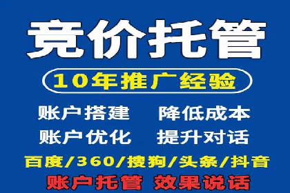 充值高返点策略：成功案例分析与解读